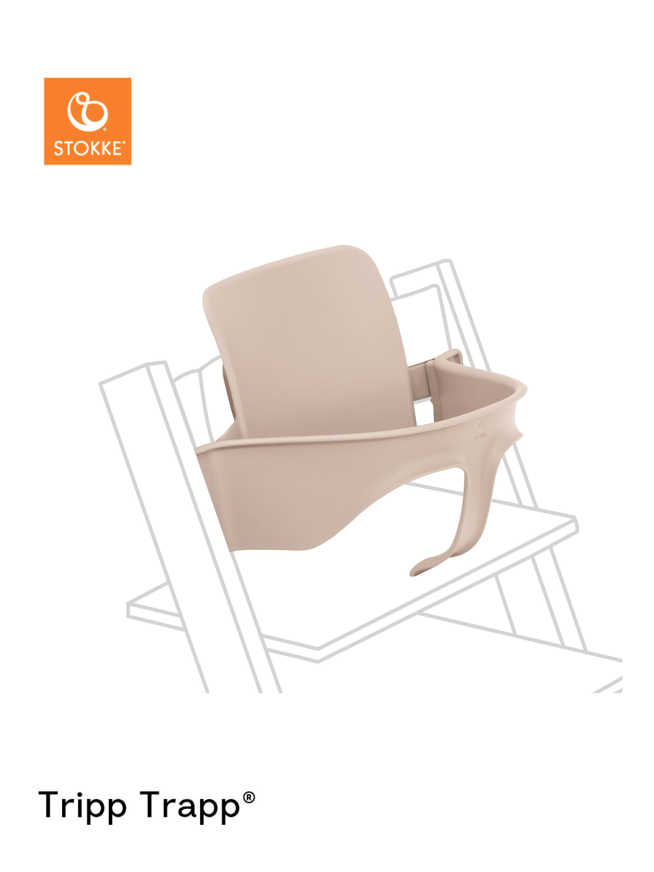 مجموعة الرضع تريب تراب من ستوك - وردي image number 1