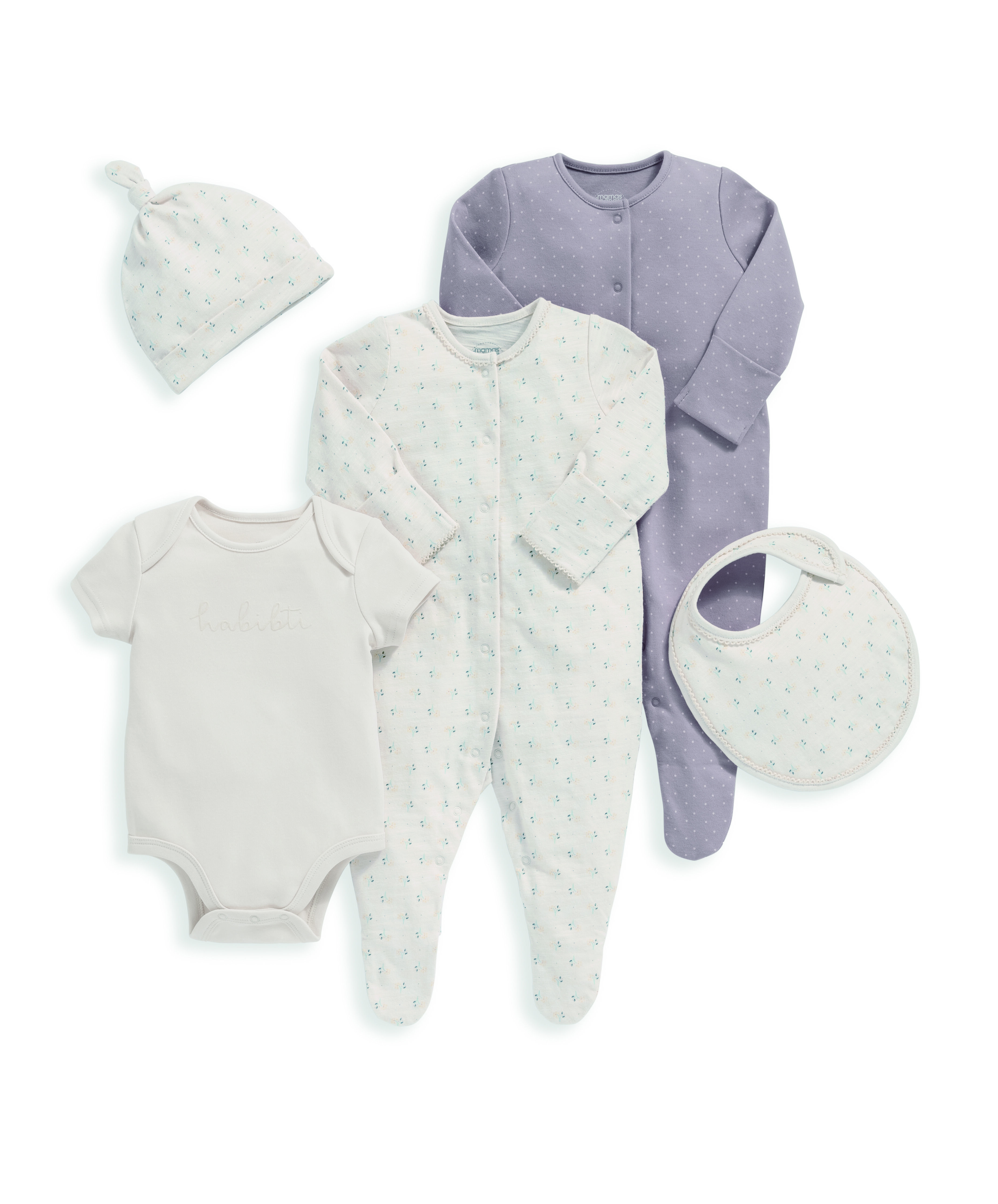 طقم بتطريز Habibti &rlm;- 5 قطع image number 2