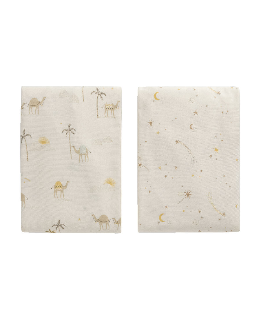 طقم شرشف بحواف مطاطية بنقشة جمل - قطعتان