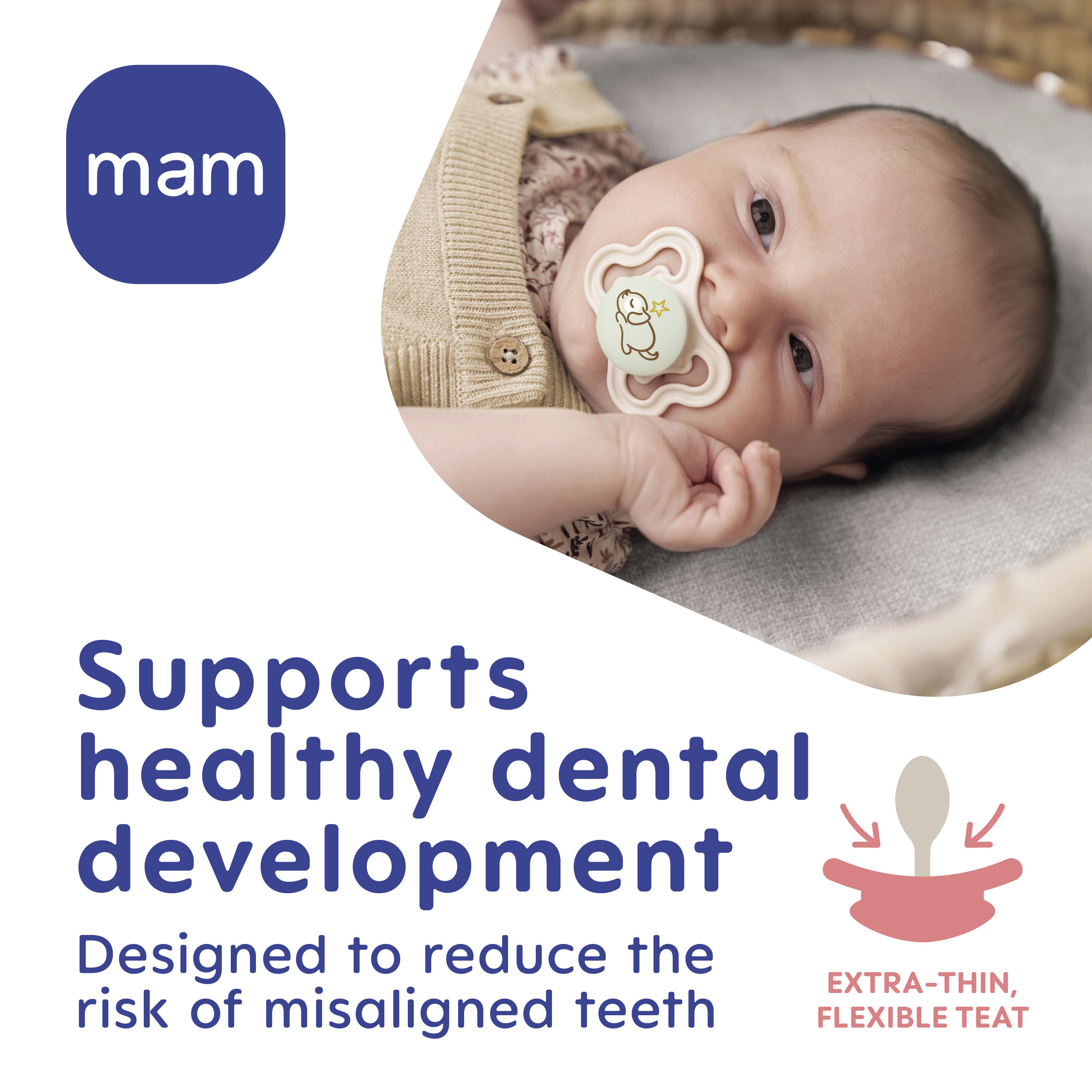 مجموعة لهايات مام بايبي سوبريم سيليكون من الولادة إلى ثلاث أشهر - سي لايف بينك وبنفسجي، قطعتين image number 6