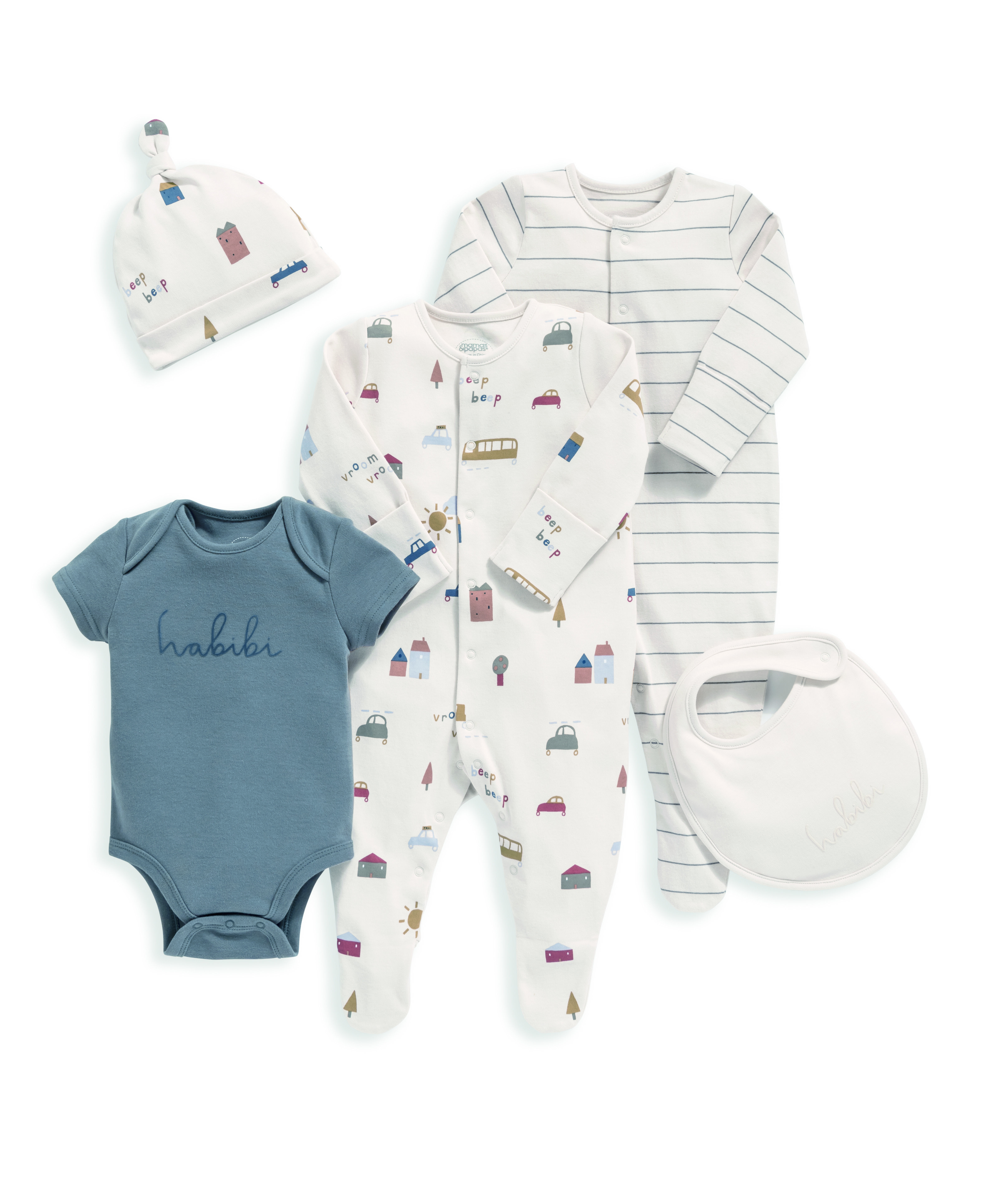 طقم بتطريز Habibi &rlm;- 5 قطع image number 2