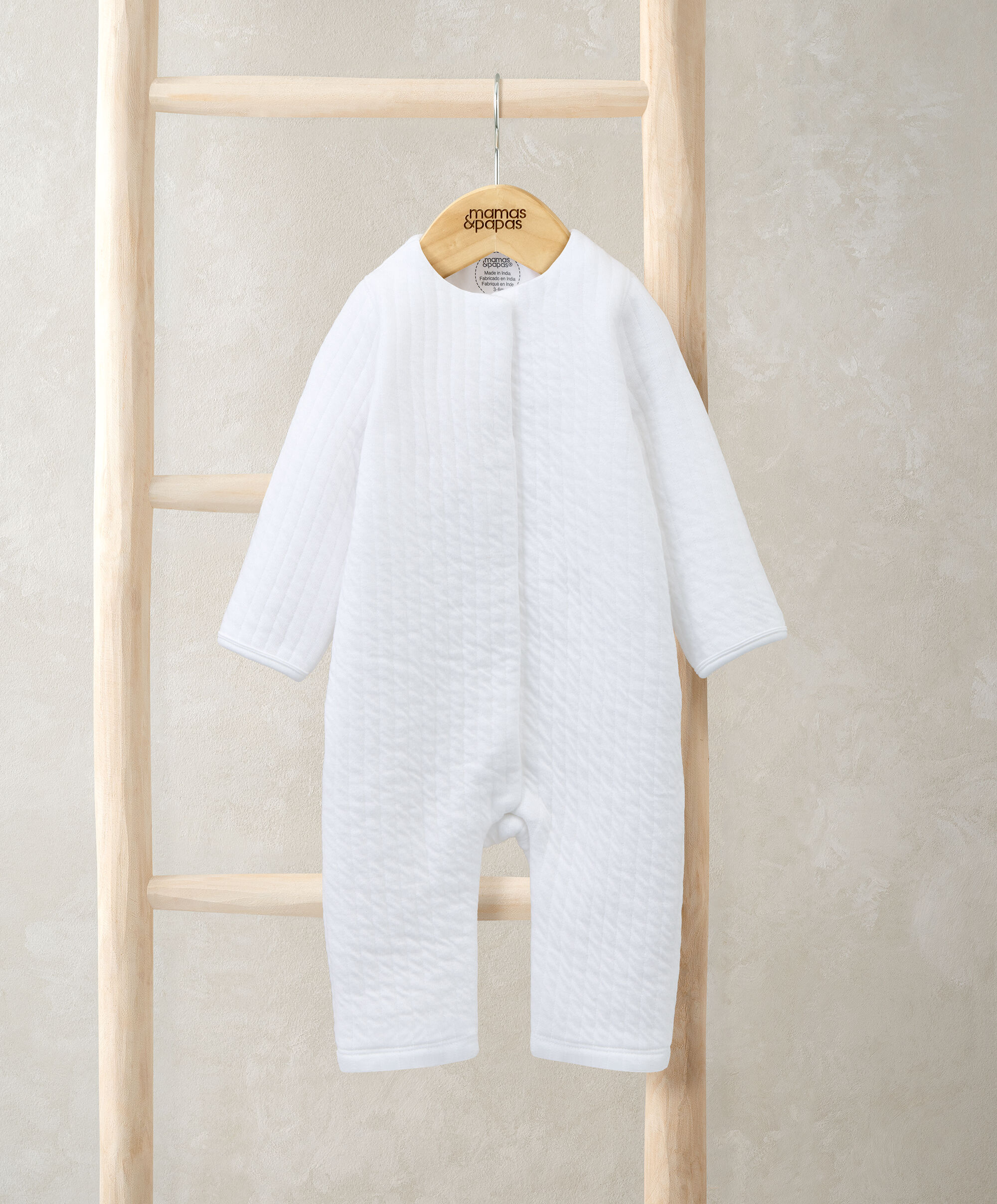 أفرول مبطن - أبيض