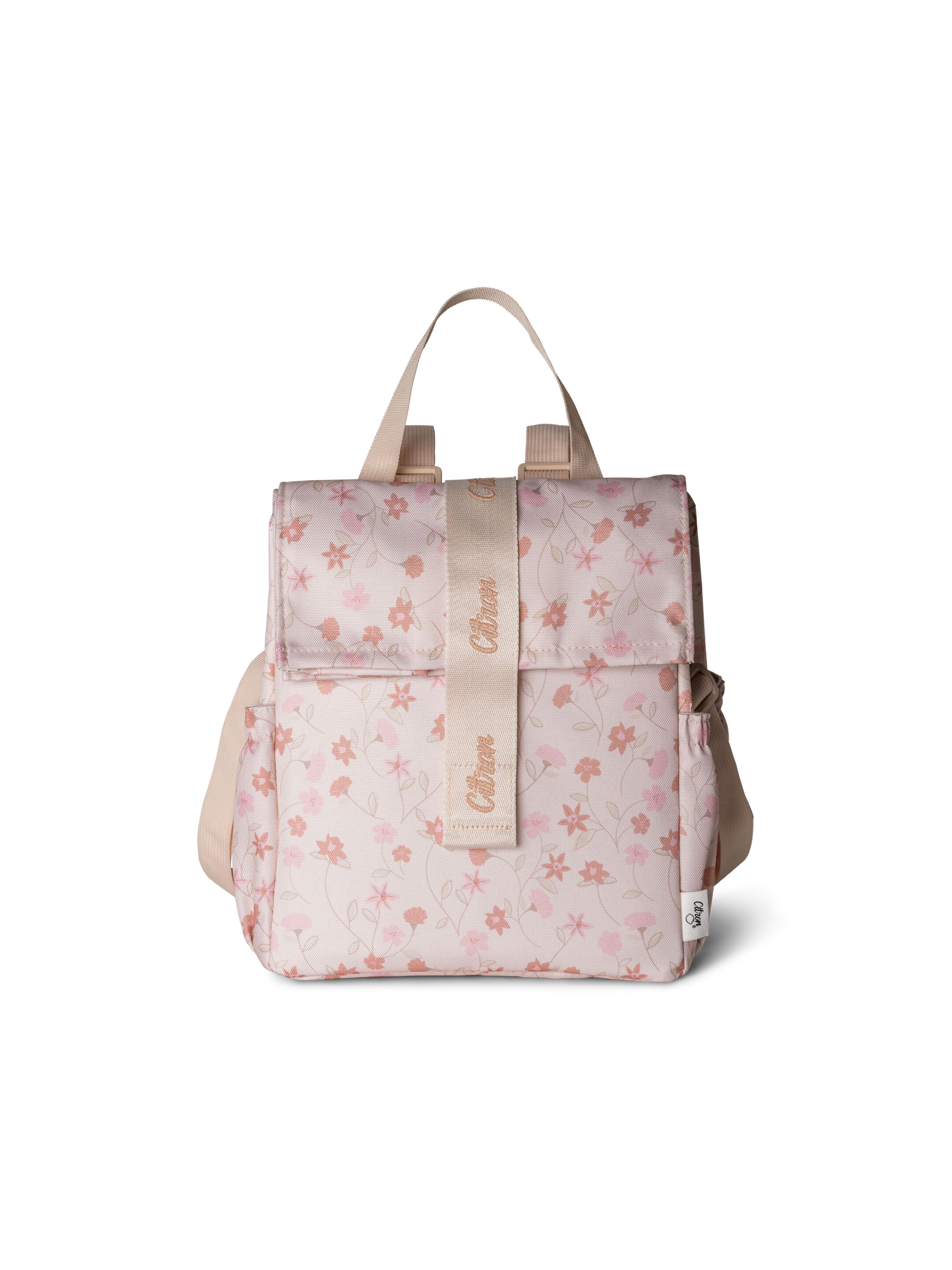 حقيبة غداء عازلة للحرارة بتصميم ملفوف من سيترون - نقشة زهور