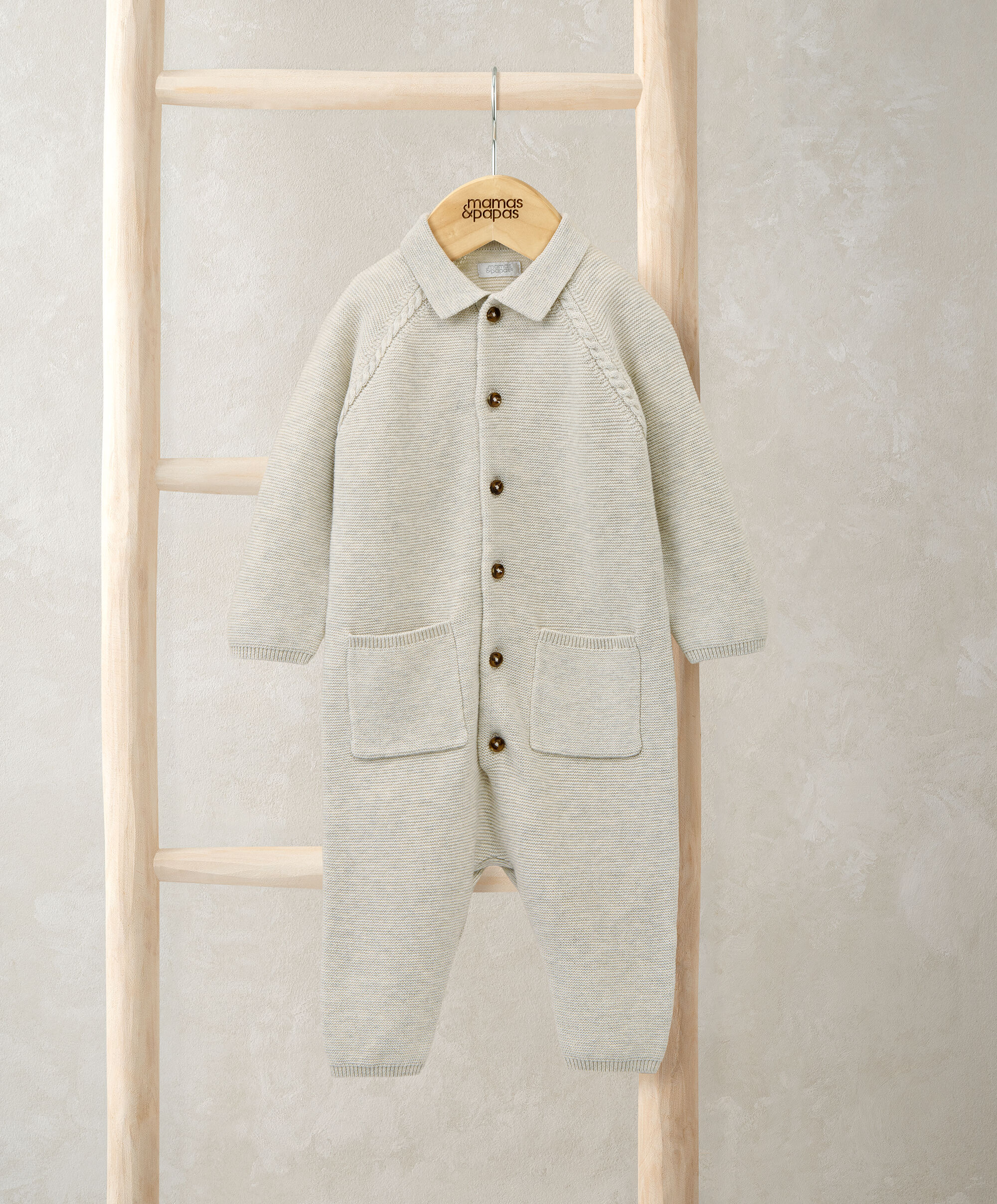 أفرول منسوج بياقة - أوتميل image number 1