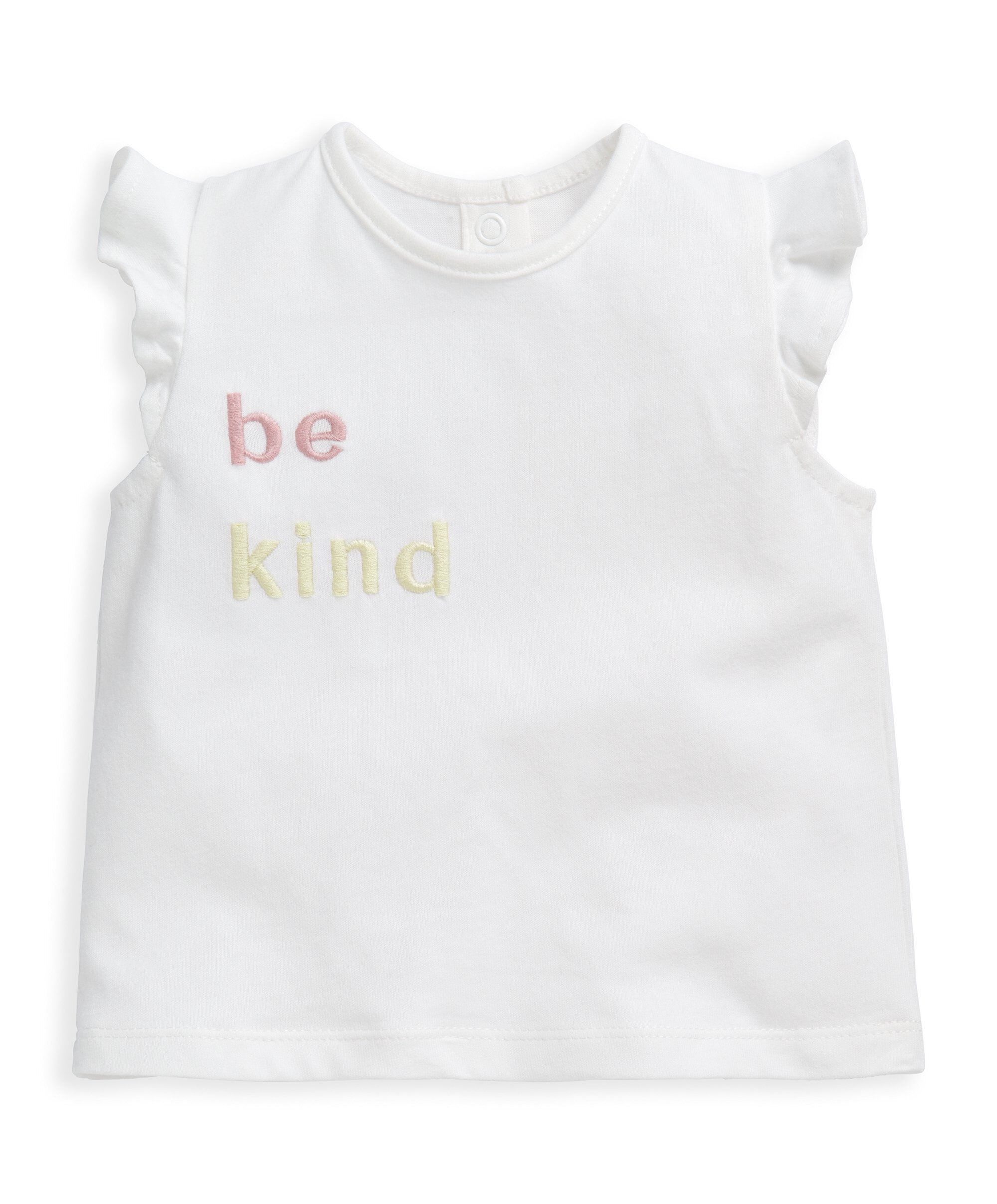 تي شيرت بطبعة عبارة image number 1