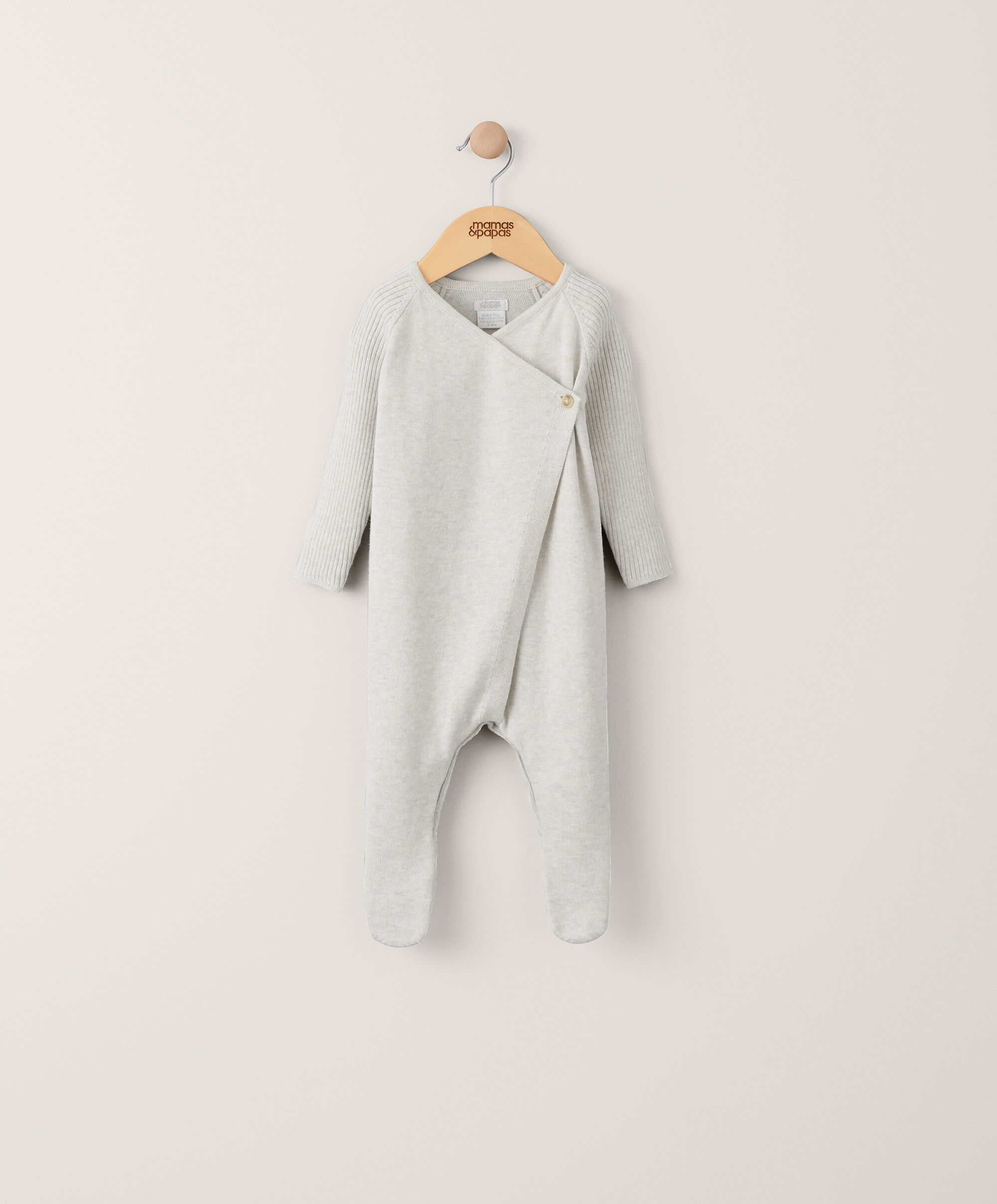 لباس الكل في واحد منسوج بتصميم ملفوف image number 1