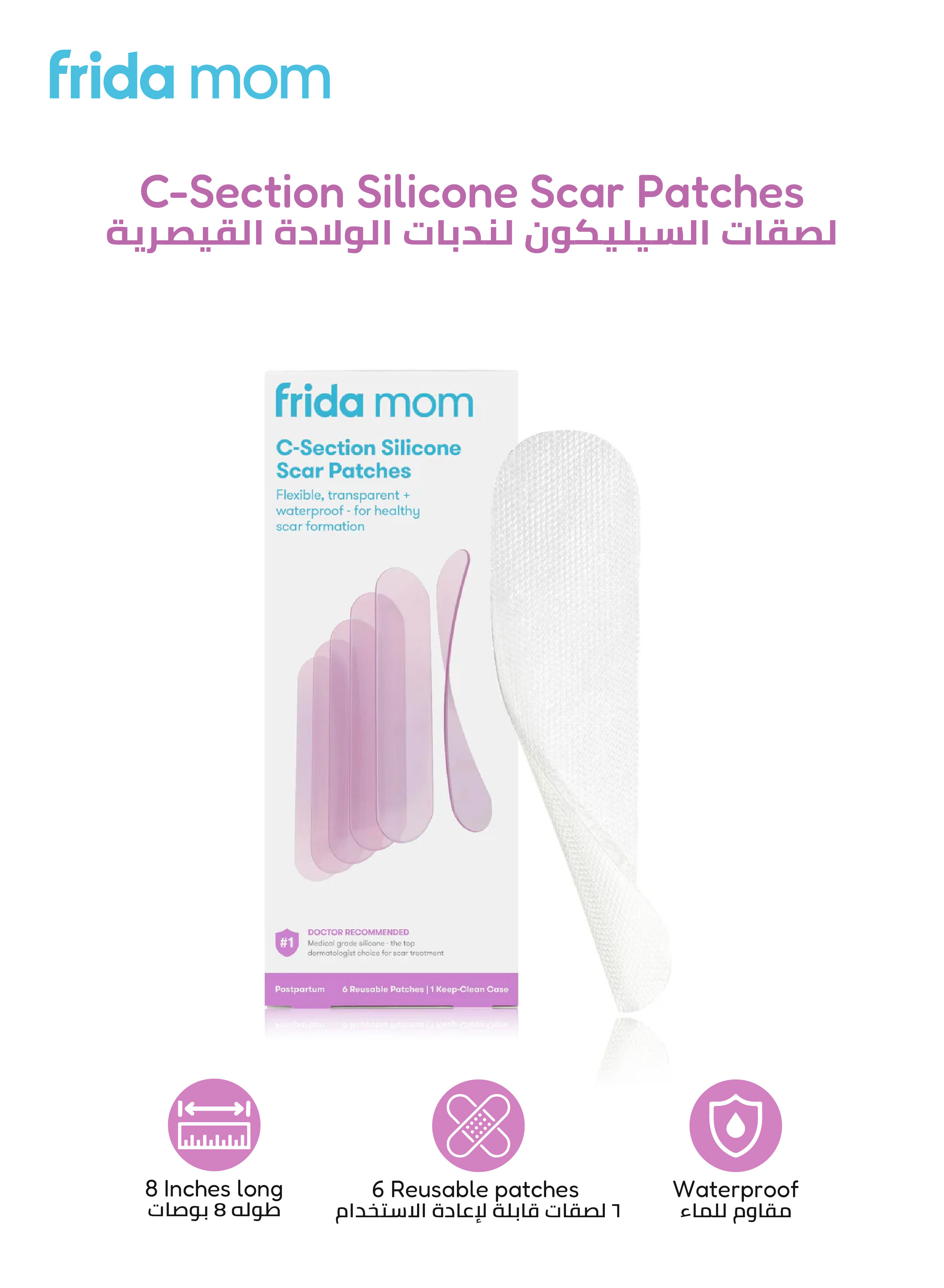Frida Mom C-Section Silicone Scar Patches - 6 ct image number 1