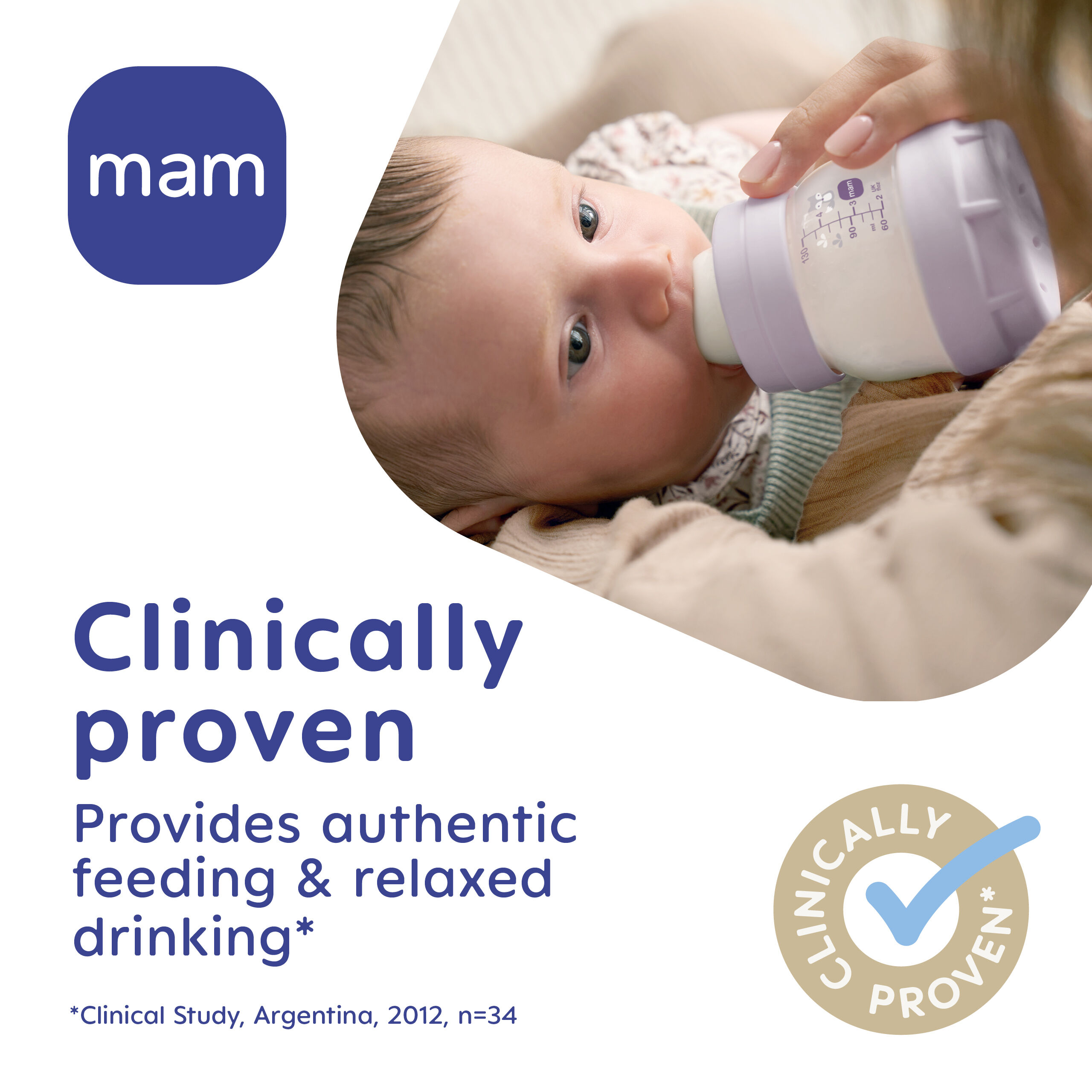 زجاجة رضاعة سيليكون مام بيبي إيزي ستارت مضادة للمغص - من عمر 0 ​​أشهر فما فوق | سي لايف بلو - 160 مل - عبوة من قطعة واحدة image number 8