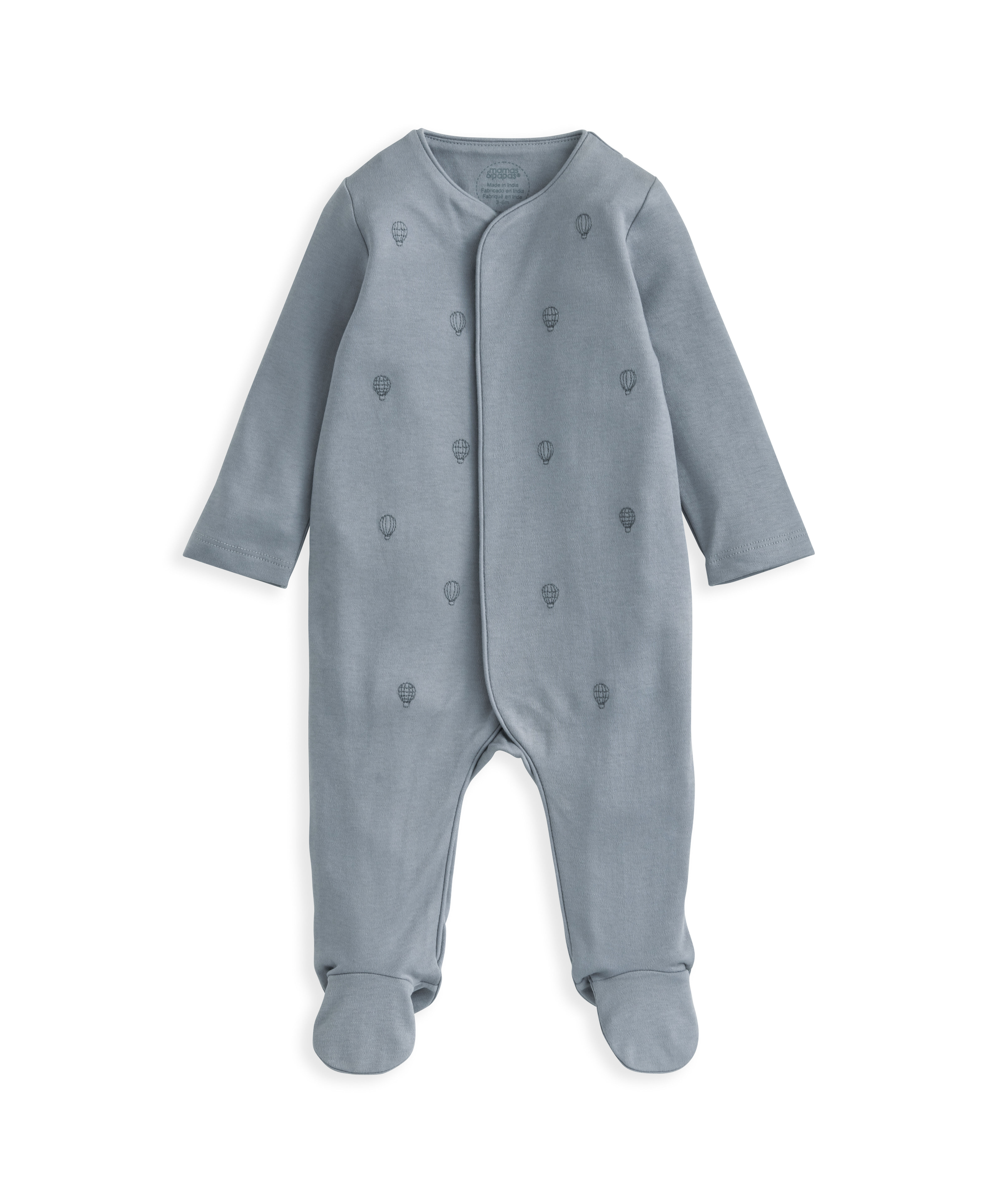 لباس الكل في واحد بتطريز منطاد  image number 2