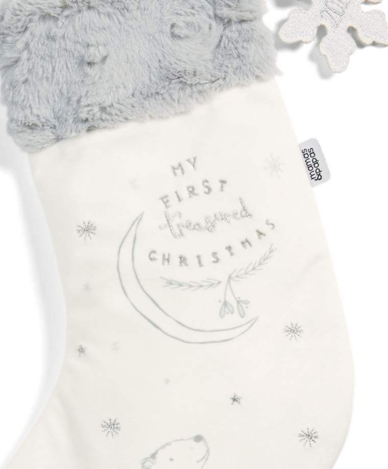 جراب هدايا صغير بشعار Treasured Christmas image number 2