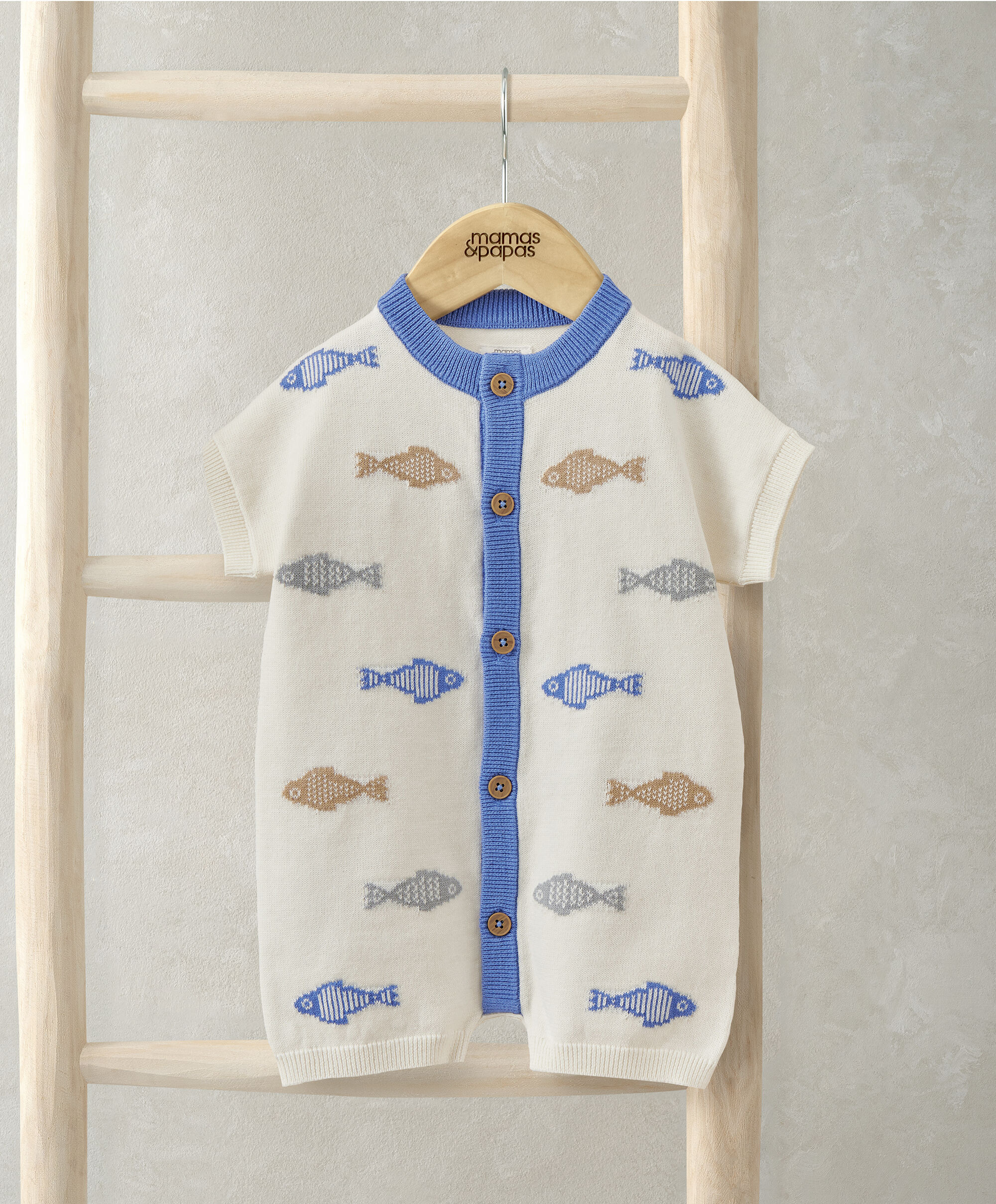 رومبر منسوج بلون كريمي