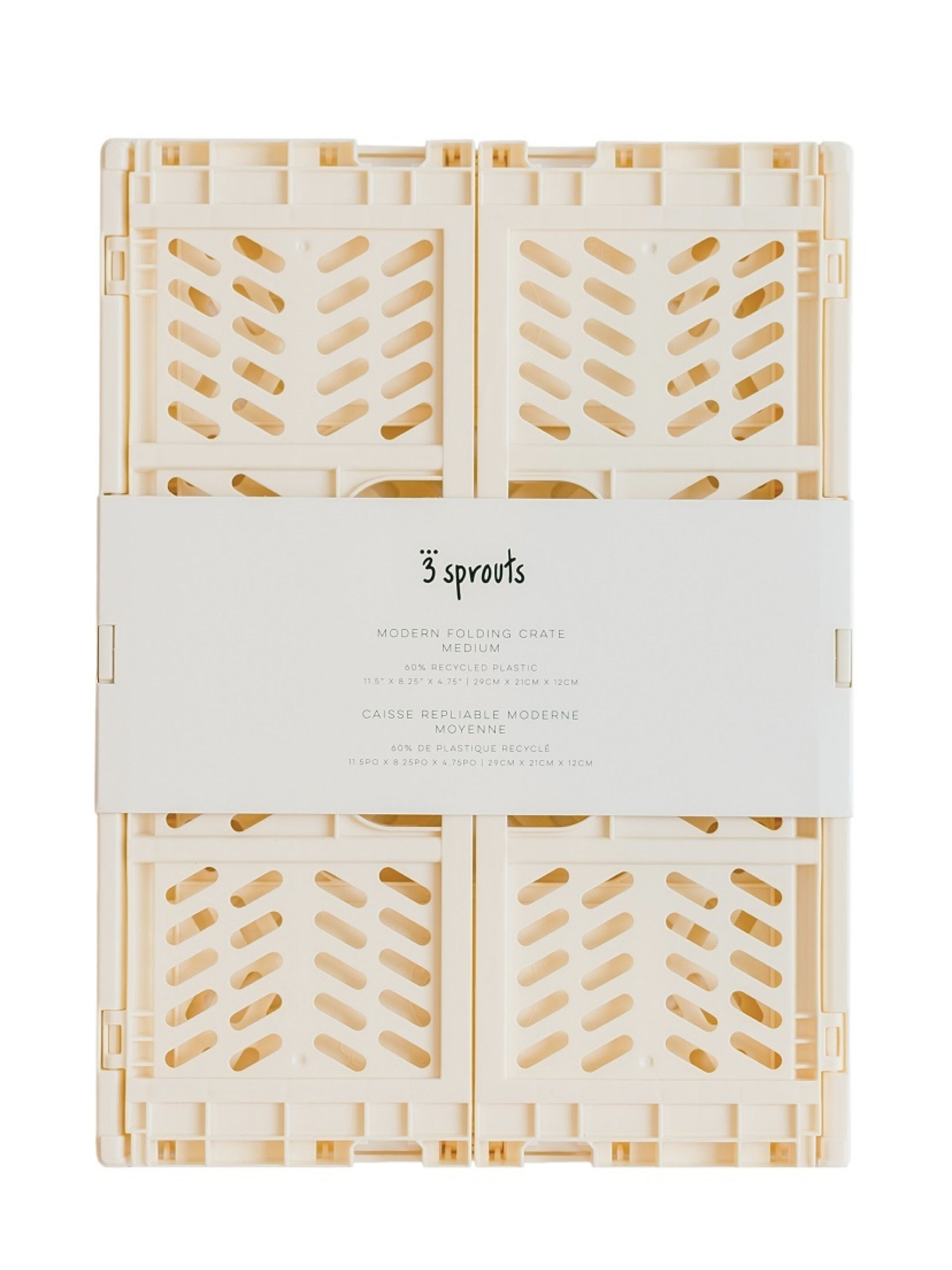 صندوق عصري قابل للطي بحجم متوسط من 3 سبراوتس - أبيض كريمي image number 2