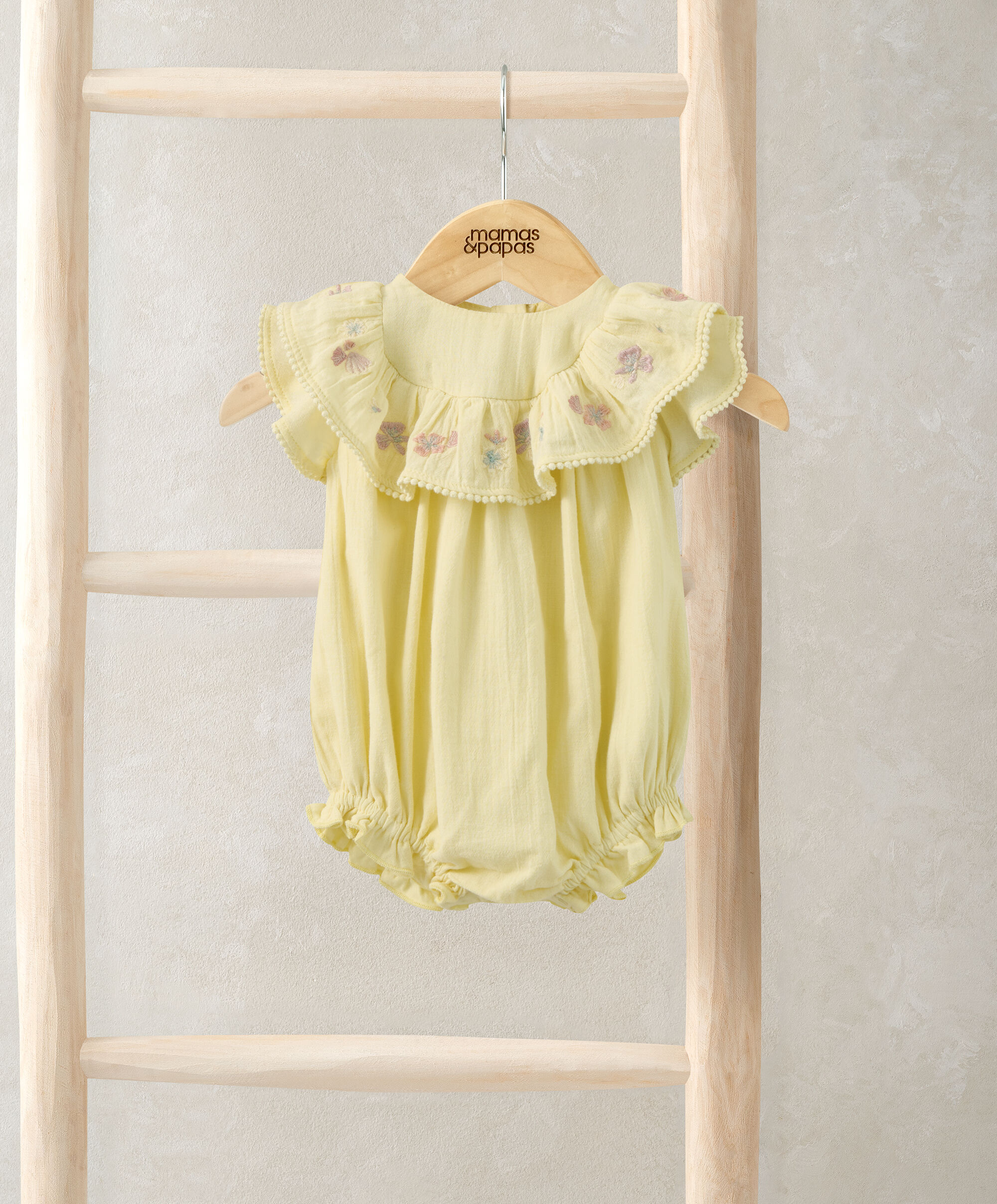 أفرول بكشكش وتطريز image number 1