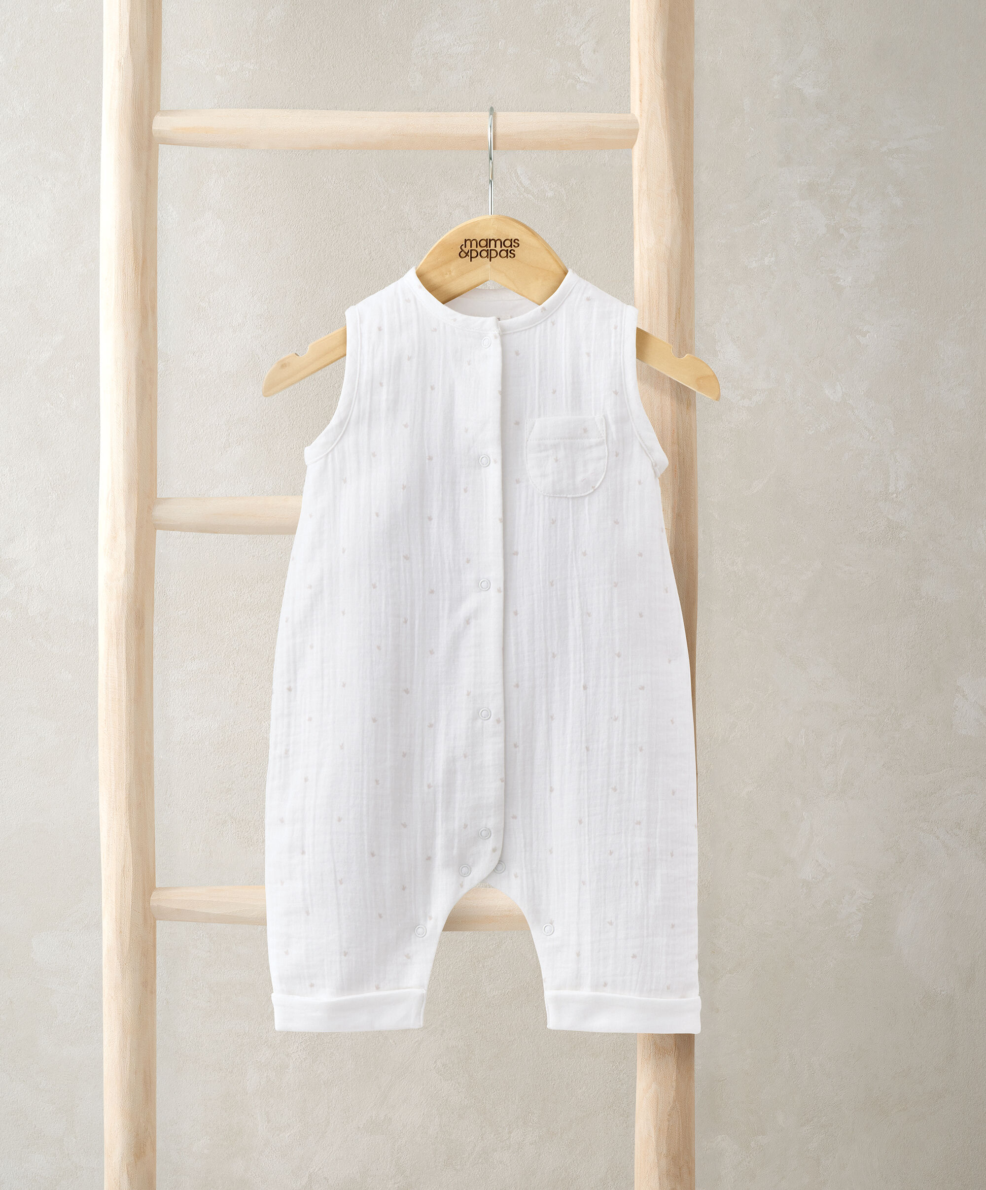 أفرول بلا أكمام