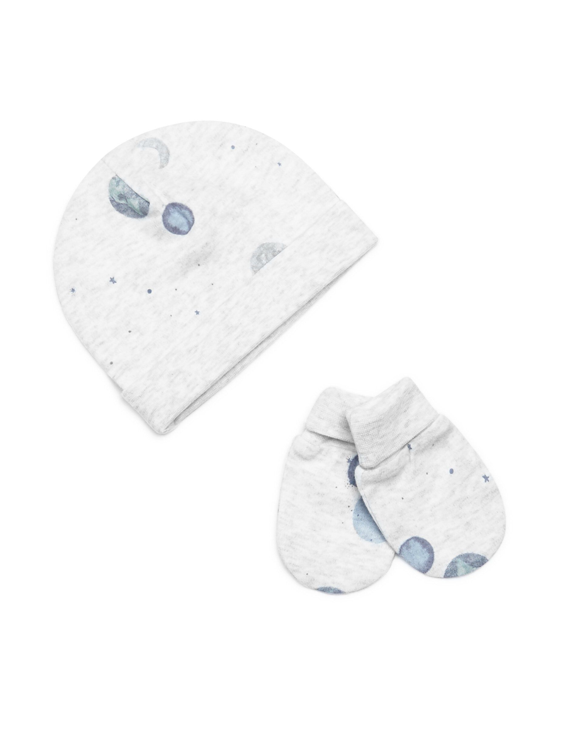 مجموعة هدايا ويلكم تو ذا وورلد بلون أزرق - 6 قطع image number 5