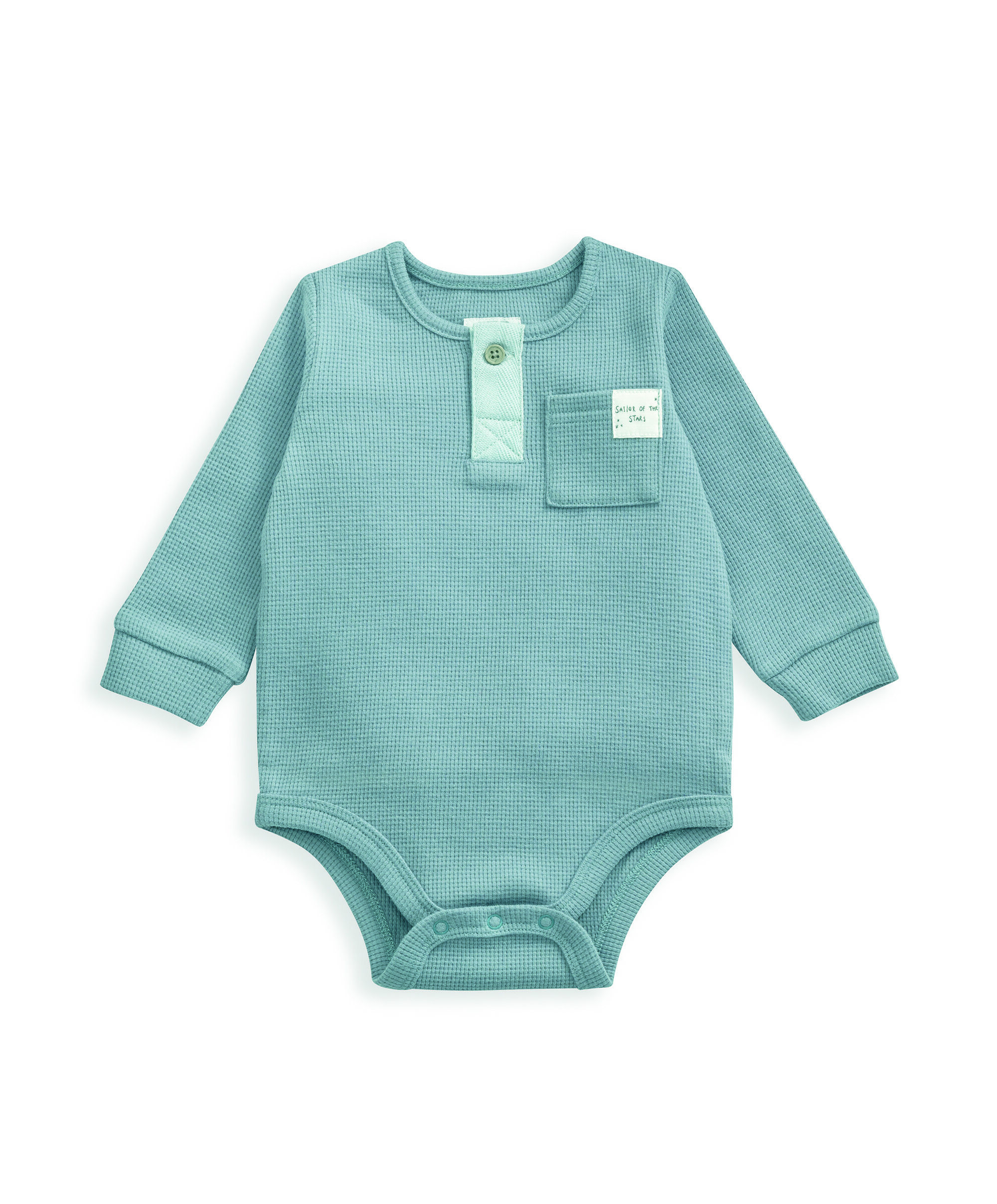 لباس قطعة واحدة بنسيج متشابك - أزرق image number 2