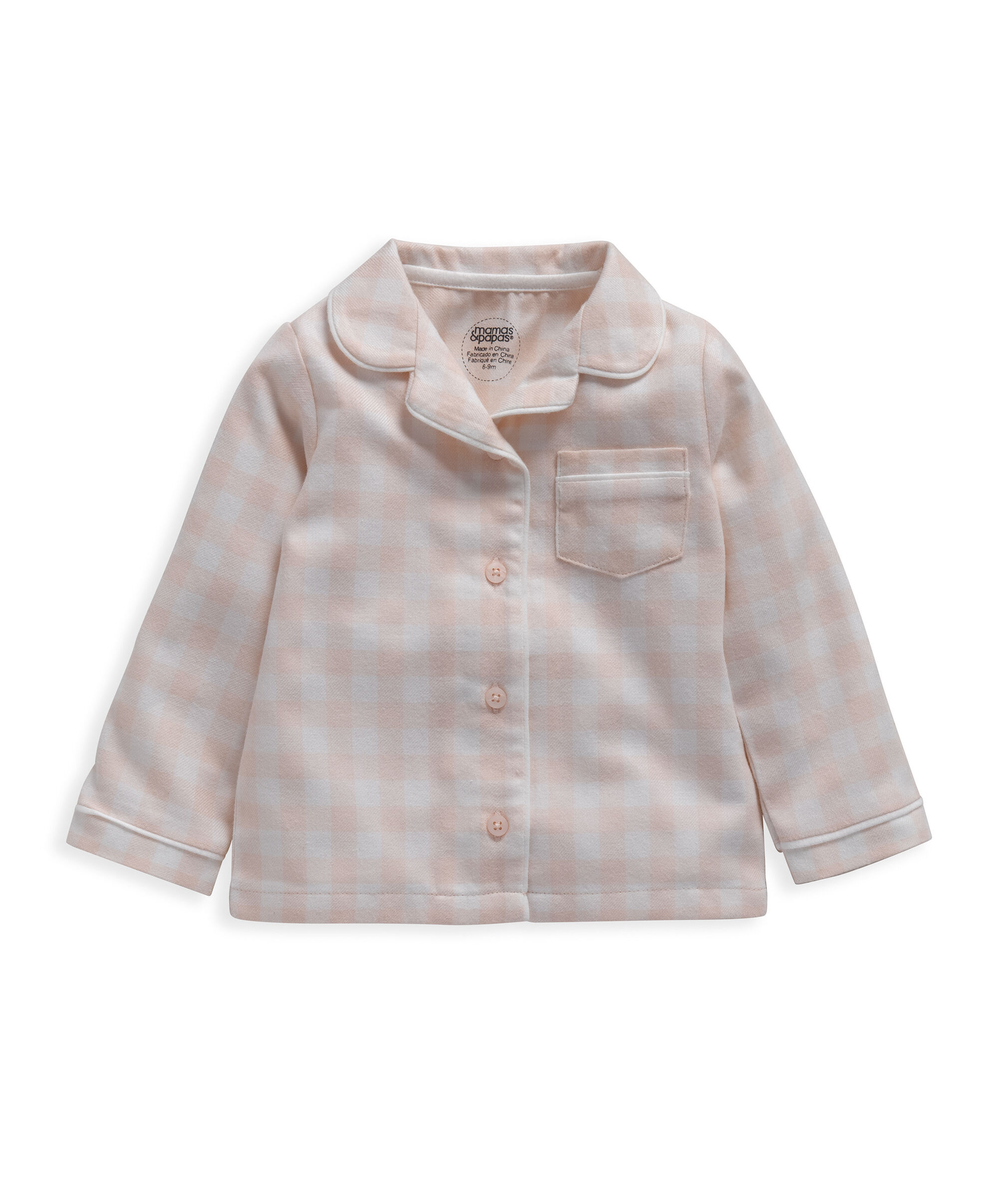 بيجاما منسوجة بنقشة مربعات غينغهام - وردي image number 13