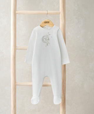 لباس الكل في واحد مزين بعبارة My First Eid - أبيض  لباس الكل في واحد مزين بعبارة My First Eid - أبيض