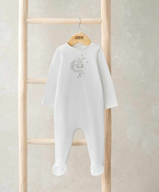 لباس الكل في واحد مزين بعبارة My First Eid - أبيض  لباس الكل في واحد مزين بعبارة My First Eid - أبيض  image number 1