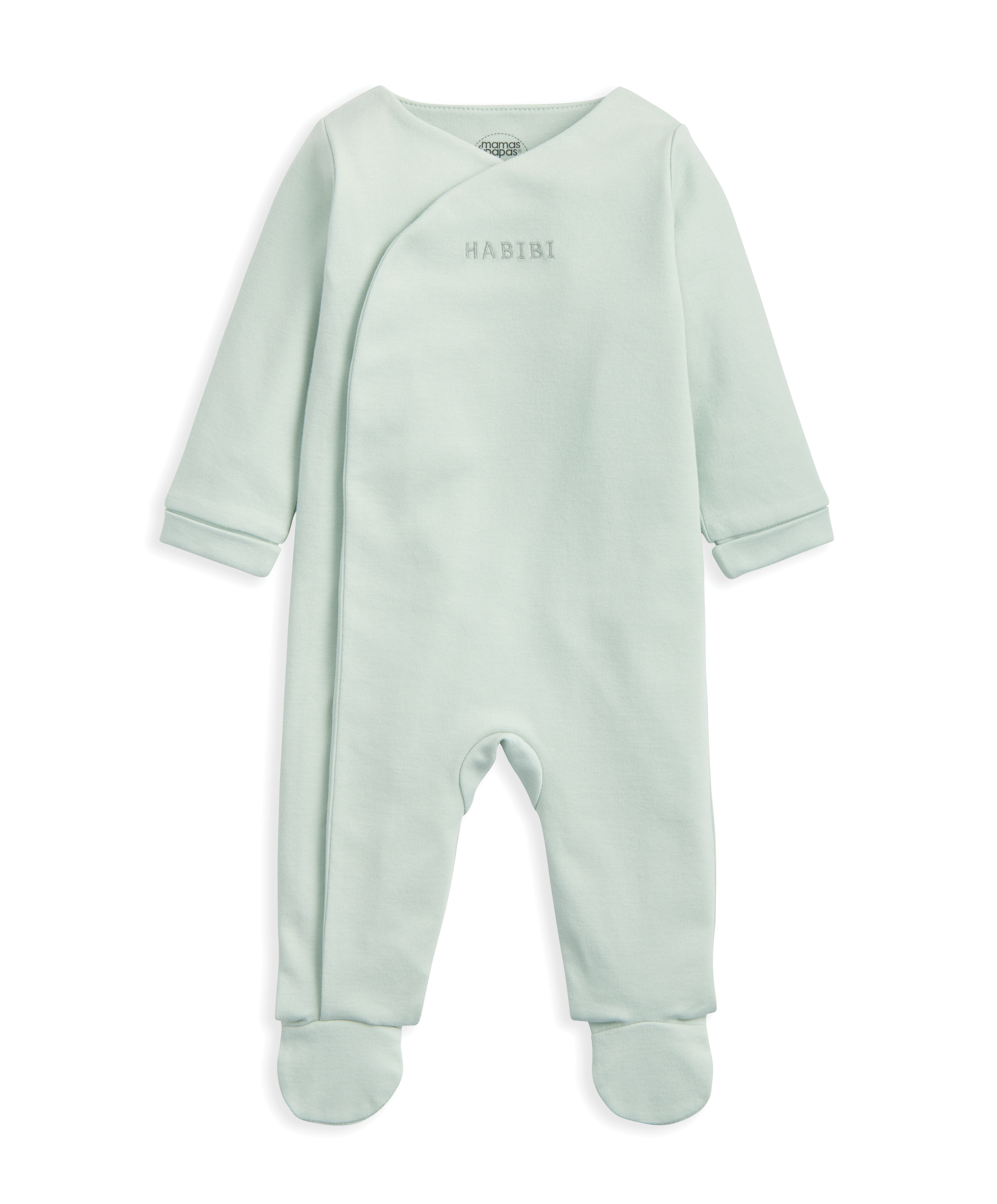 لباس قطعة واحدة مطرز بكلمة حبيبي image number 2