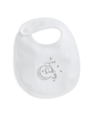 صدرية بعبارة My First Eid صدرية بعبارة My First Eid