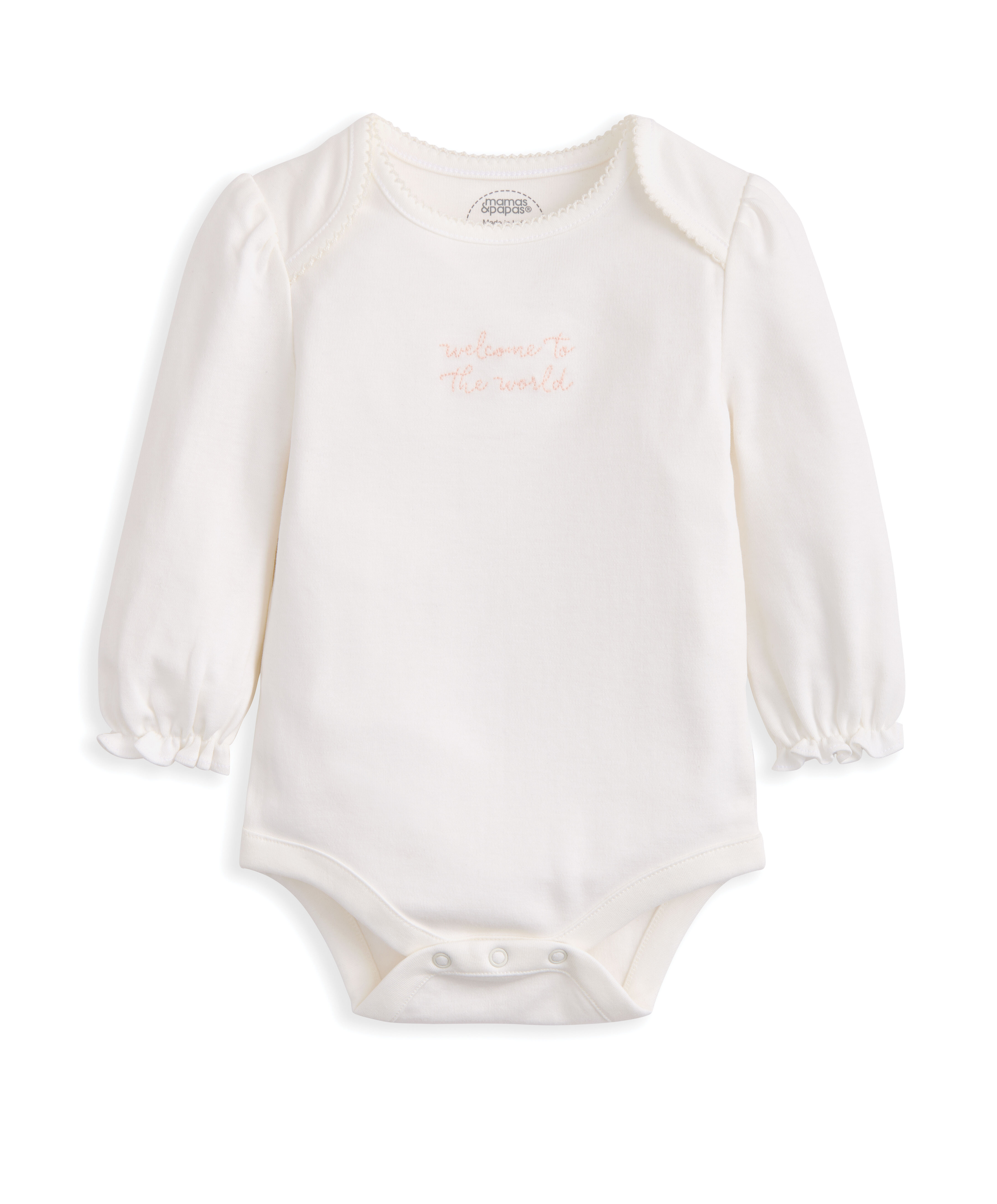 طقم بودي سوت ولغينغز، قطعتين image number 3