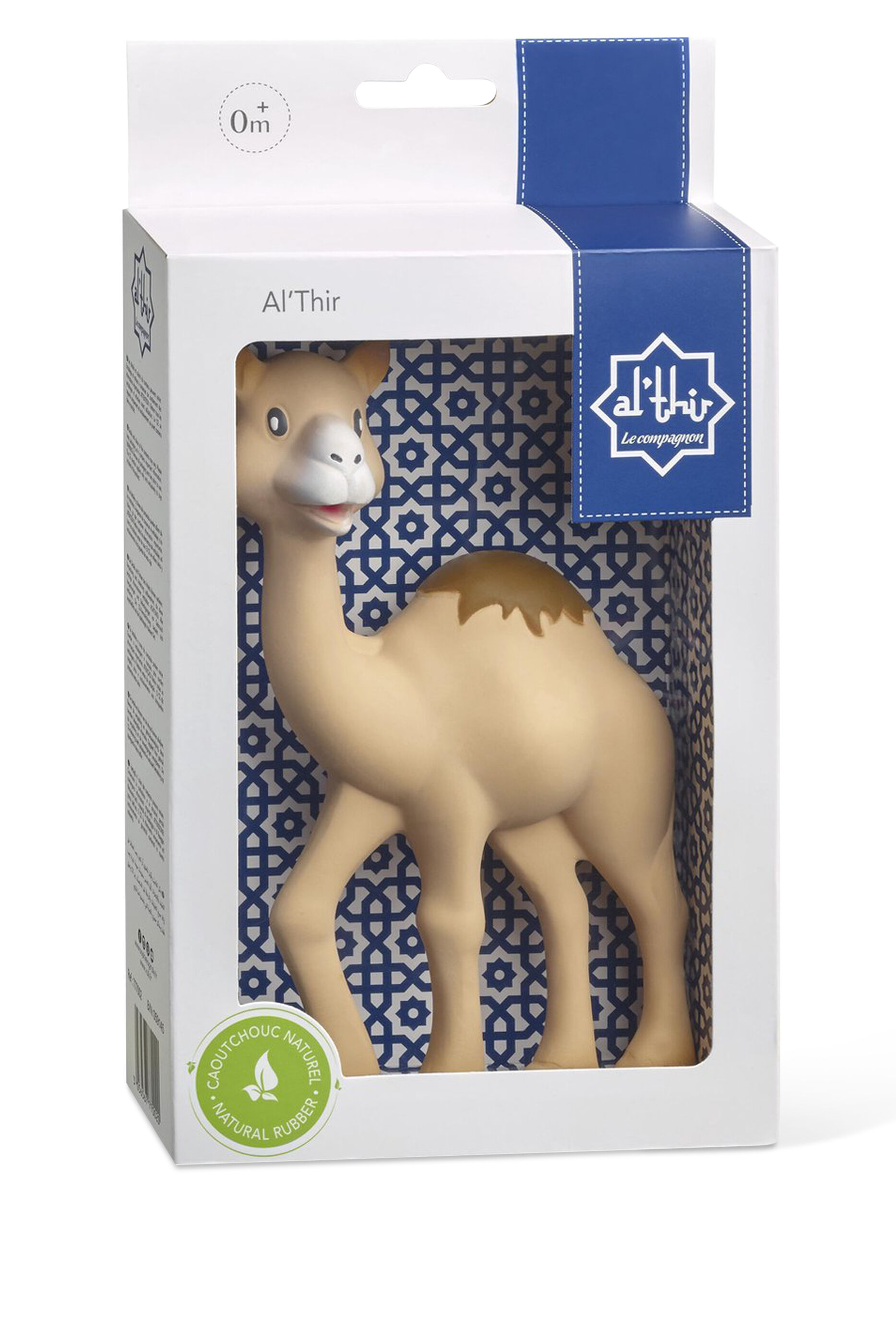 دمية جمل من صوفي لا جيراف image number 1