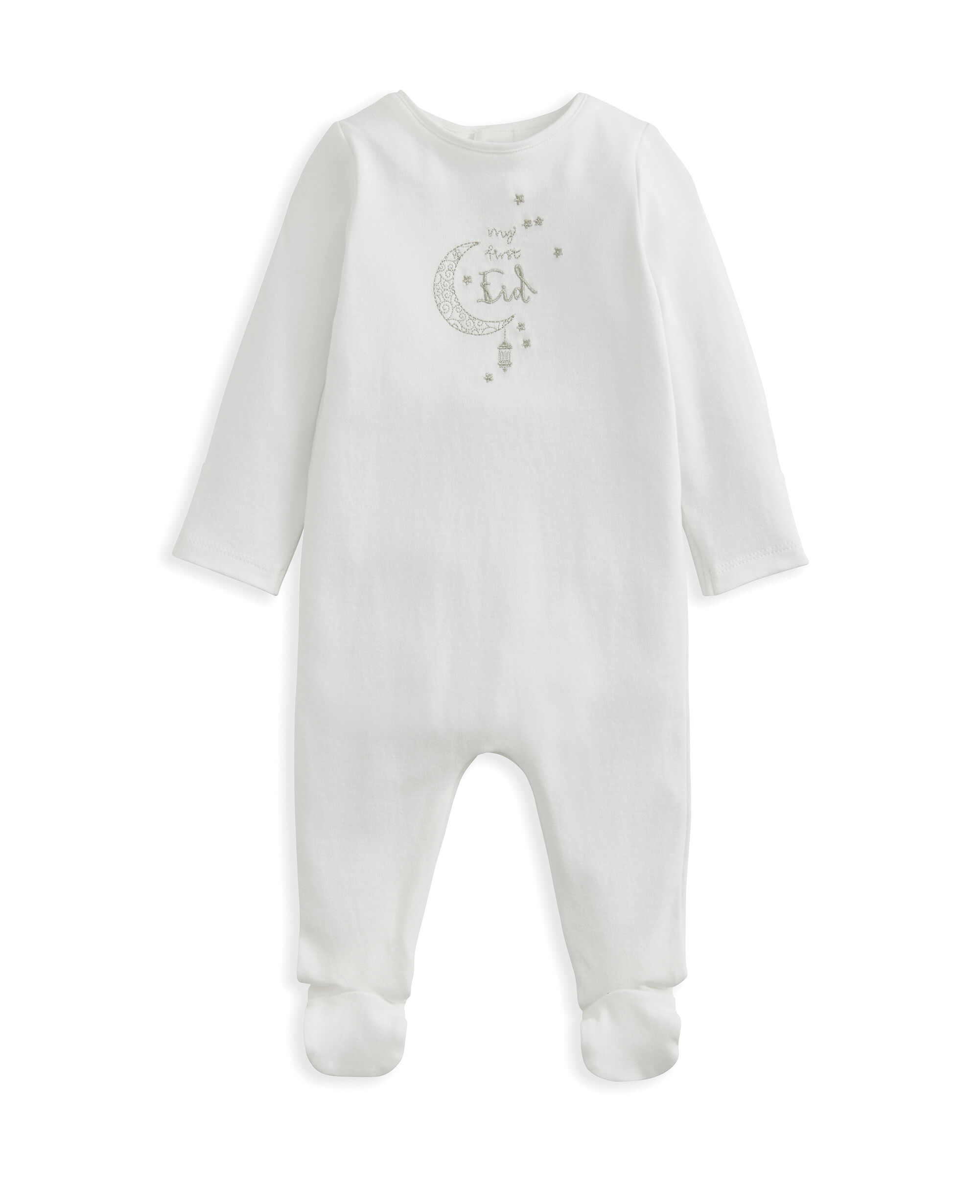 لباس الكل في واحد مزين بعبارة My First Eid - أبيض  image number 2